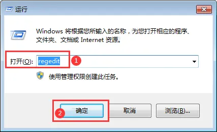 cad2012闪退的原因和解决方法