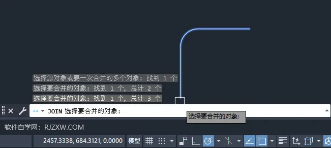 cad中拐角处怎么合并