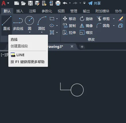 CAD如何画水锤消除器图形
