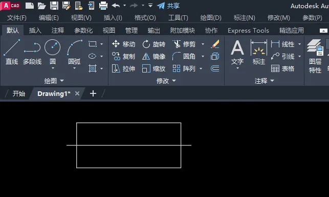 CAD2023如何使用百分比拉长对象