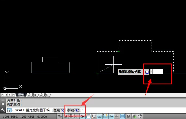 在CAD中怎么把对象放大