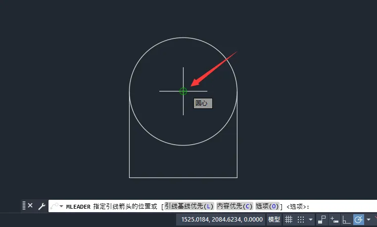 cad2022如何添加引线?