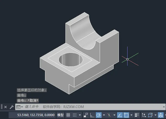 CAD2023怎么使用压印工具
