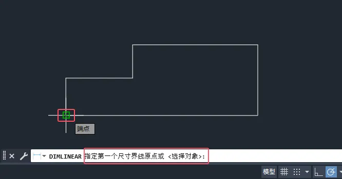 CAD2025软件如何给图形进行线性标注