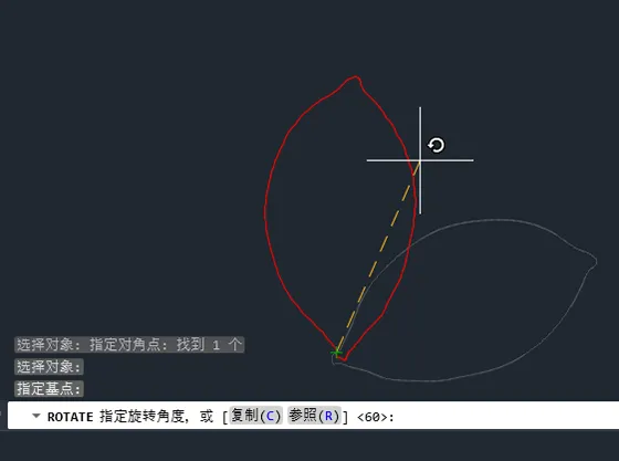CAD旋转怎么用
