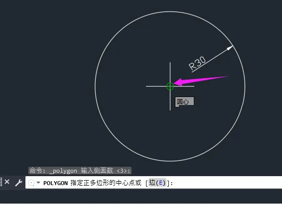 cad怎么画圆的内接三角形
