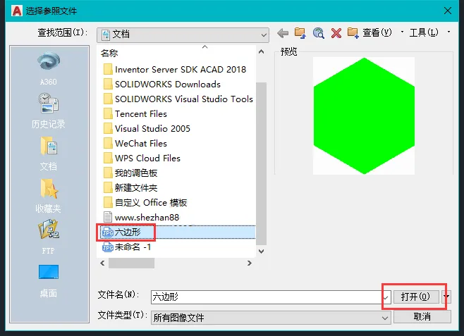cad2018怎么插图片描图的方法