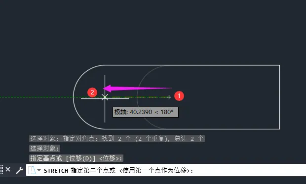 cad2019拉伸怎么选区域