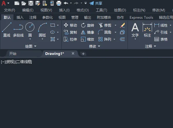 cad知道三边长怎么画三角形