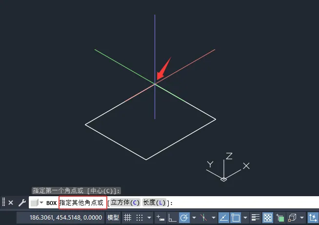 CAD2026的绘图建模中长方体怎么使用
