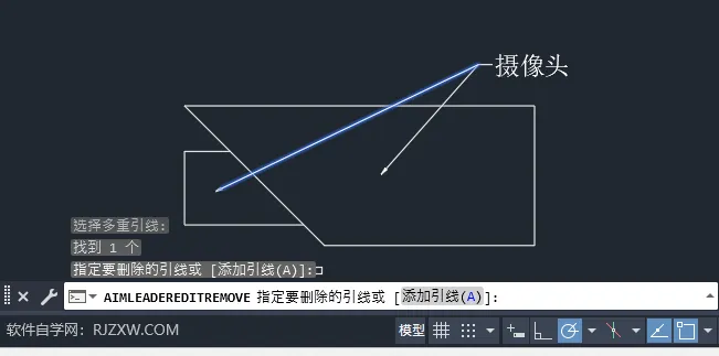 CAD2024如何删除引线的方法