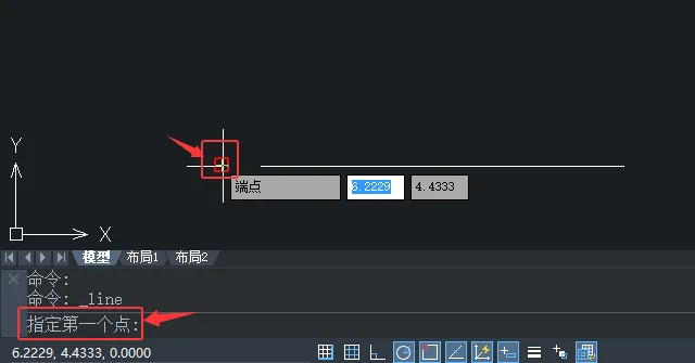中望CAD2020软件如何绘制指定长度的直线段？