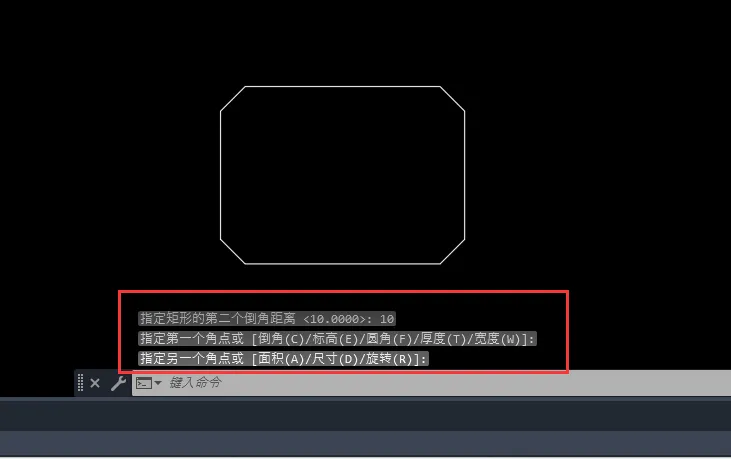 CAD2023怎么绘制倒角的矩形？