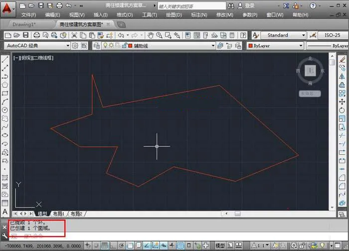 CAD2014软件怎样创建面域
