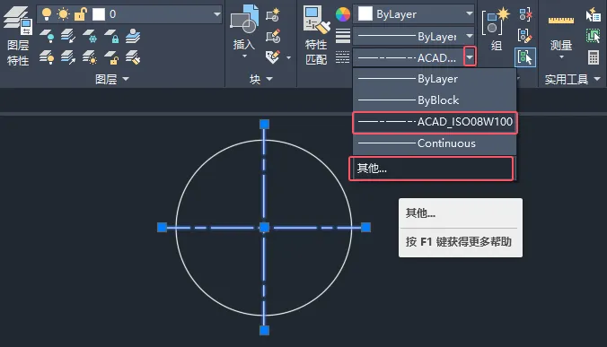 cad线型比例怎么调的详细教程