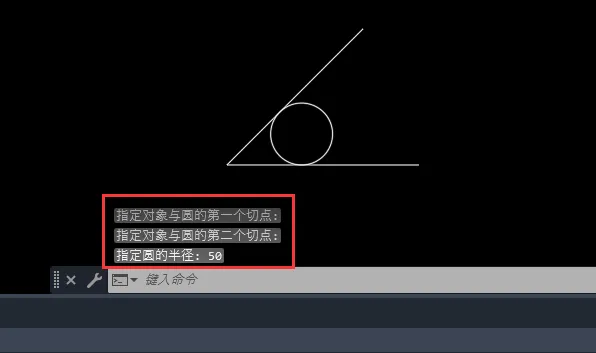 CAD2023输入C画圆后怎么切换到相切半径圆模式？