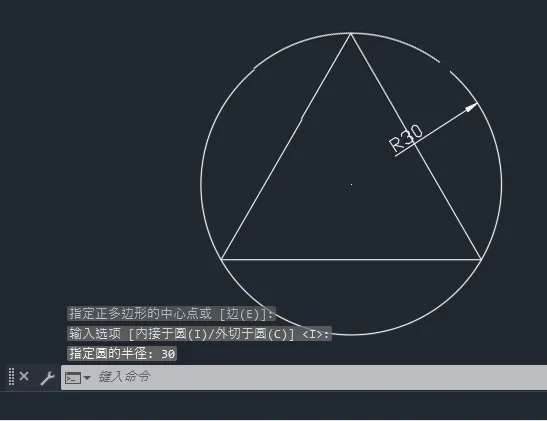 cad怎么画圆的内接三角形