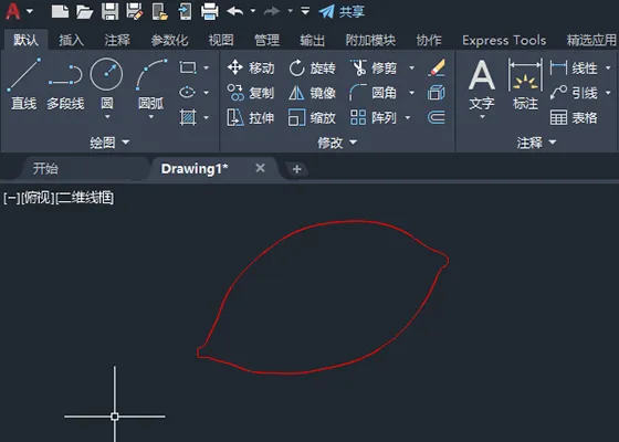 CAD旋转怎么用