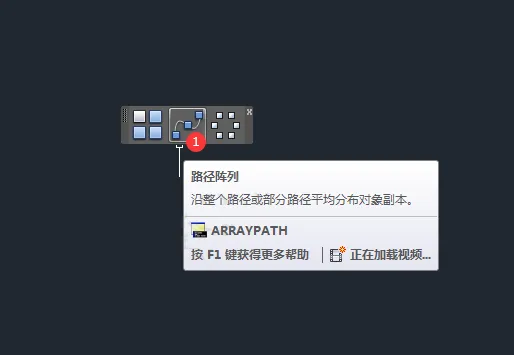 CAD阵列工具栏有哪些工具?