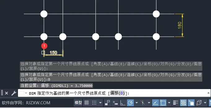 CAD基线标注如何使用