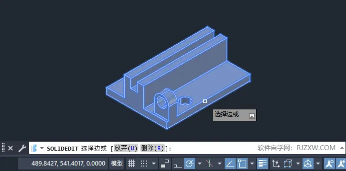 CAD2023如何复制实体边