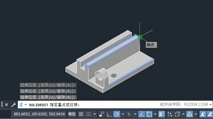 CAD2023如何复制实体边