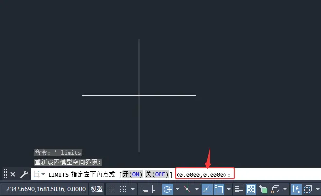 CAD2026图形界限怎么设置的详细方法