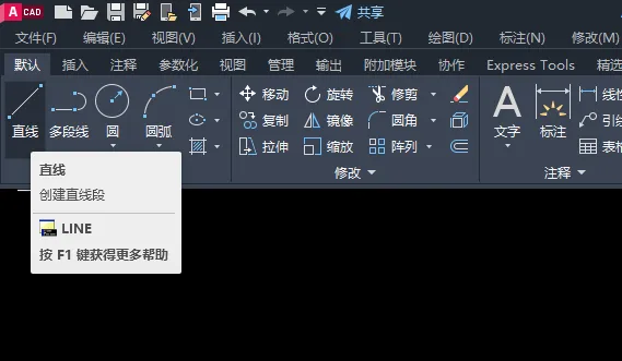 CAD怎么画闸阀图例