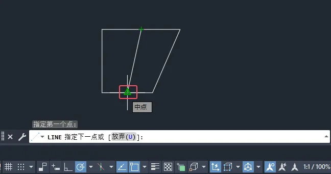 cad中点捕捉在哪里调详细教程