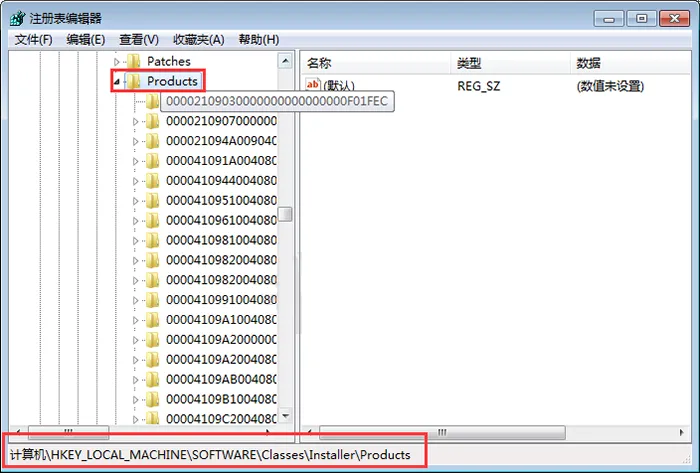 cad2012闪退的原因和解决方法