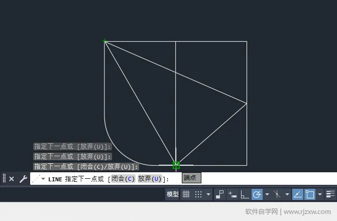 cad中line是什么命令