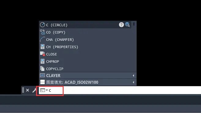 CAD2023输入C画圆后怎么切换到相切半径圆模式？