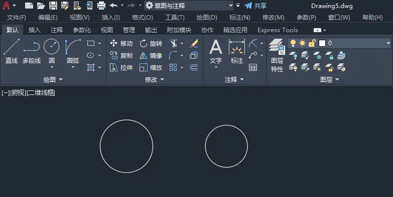 cad两圆之间画弧线的方法