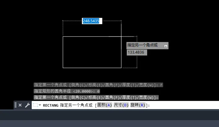 CAD2023画矩形时有圆角怎么办？