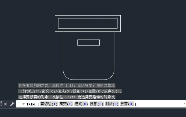 CAD2024软件绘制口袋图标的方法