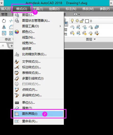 cad图形界限怎么设置