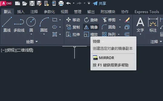 CAD怎么画闸阀图形