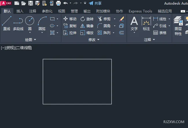 cad如何矩形的宽度