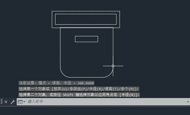 CAD2024软件绘制口袋图标的方法