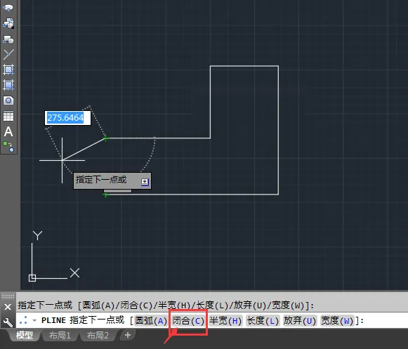 cad二维多段线命令的使用方法