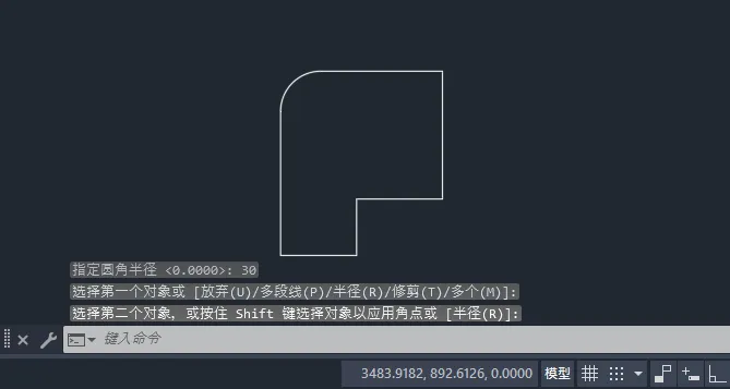 CAD2025如何进行倒圆角处理？CAD2025进行倒圆角处理的方法