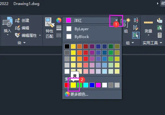 cad的直线怎么换颜色