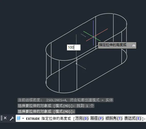 cad如何转换成三维图