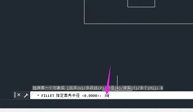 CAD如何画十字图标？CAD画十字图标的方法