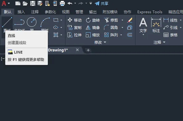CAD怎么画闸阀图形