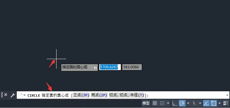 cad怎么绘制圆