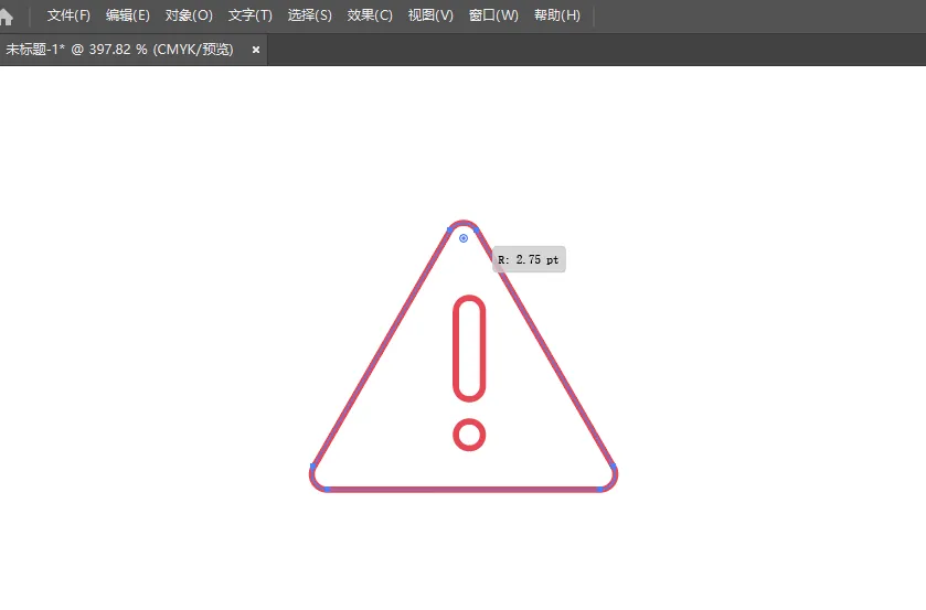 Illustrator怎么画请注意图标