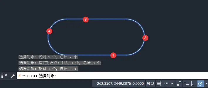 CAD直线怎么与弧合并？CAD直线与弧合并方法