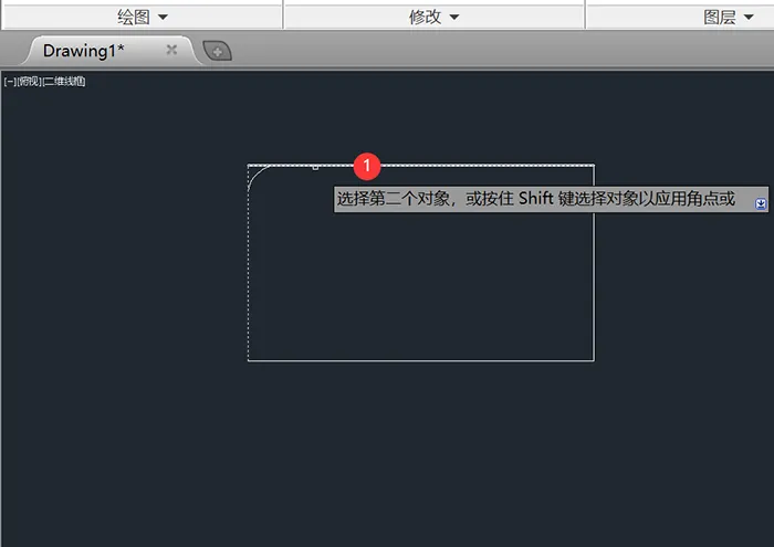 cad矩形怎么倒圆角