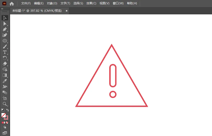 Illustrator怎么画请注意图标